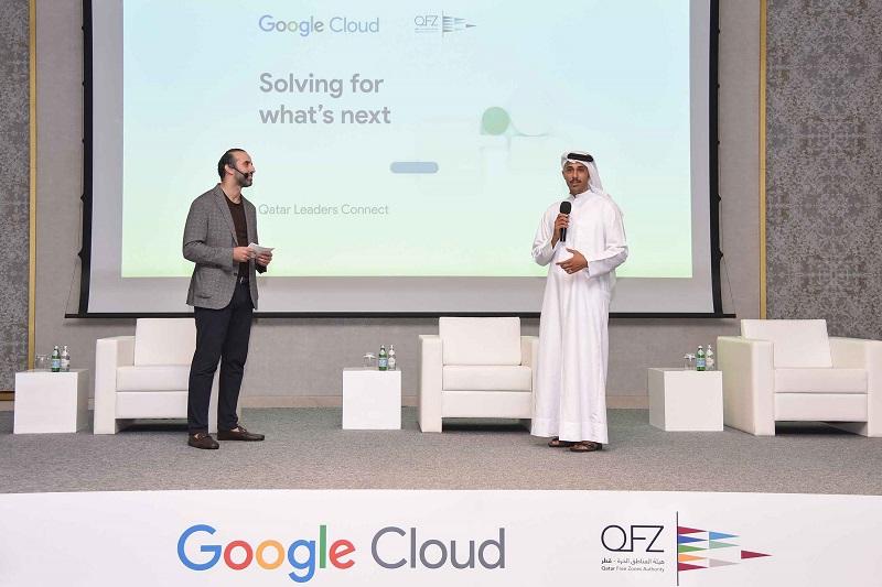 هيئة المناطق الحرة و جوجل كلاود تستضيفان "ملتقى مؤسسات قطر المشاركة في جوجل نكست 21"