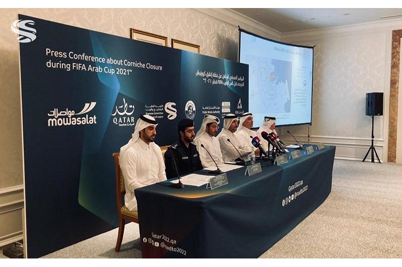 اللجنة المحلية المنظمة لبطولة كأس العرب 2021 تكشف عن خطة لإغلاق مؤقت لمنطقة الكورنيش