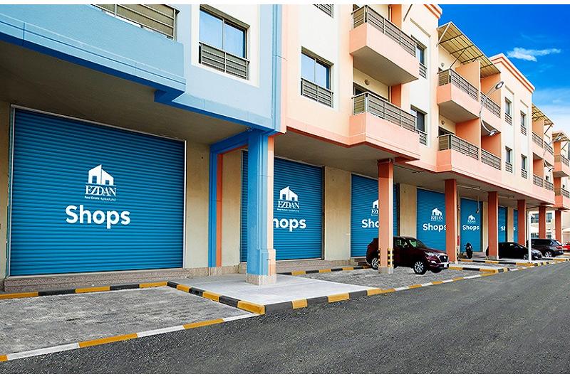 تأجير 90 ألف متر مساحات تجارية وخدمية في "واحة إزدان"