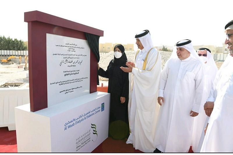 وزير الصحة العامة تضع حجر أساس تشييد مركز الوعب لغسيل الكلى والسكري