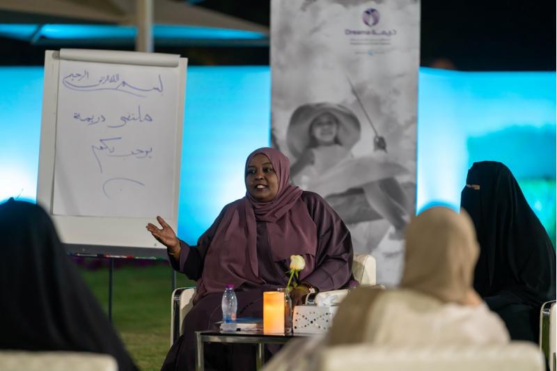 "دريمة" ينظم الملتقى الأول للأمهات الحاضنات