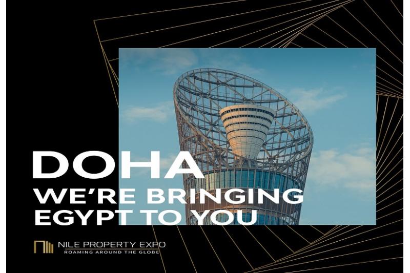 أكبر حملة ترويجية للعقار المصري في الدوحة برعاية وزارة الإسكان فبراير المقبل