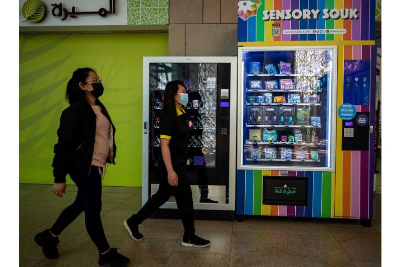 مؤسسة قطر توفر أدوات وألعابا تعليمية للأطفال ذوي التوحد