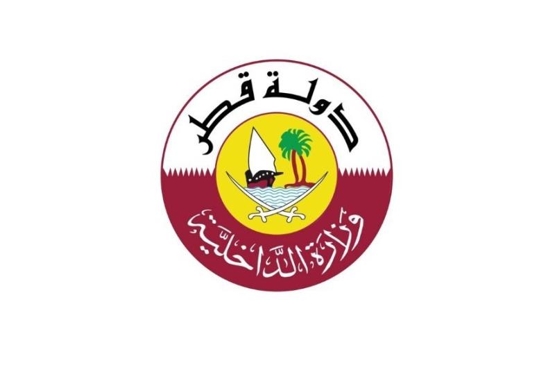 وصول المجموعة المشاركة في تمرين "أمن الخليج العربي 3" إلى السعودية