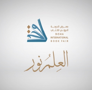 lusailnews