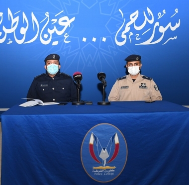 lusailnews