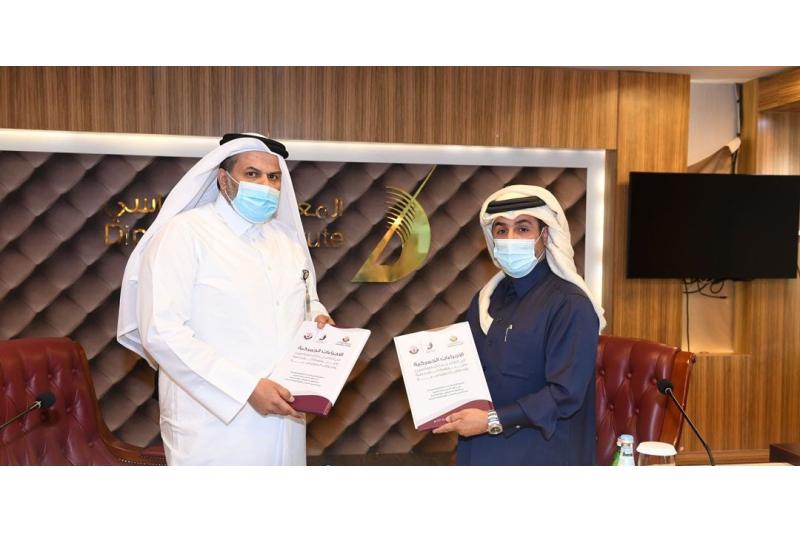 تدشين منهج تدريبي للتعامل الجمركي مع الدبلوماسيين وأمتعتهم الشخصية