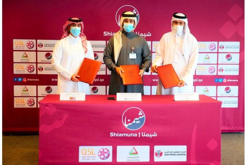 اتحاد الكرة ومؤسسة دوري نجوم قطر يوقعان اتفاقية تعاون مع شركة القلاع للاستشارات