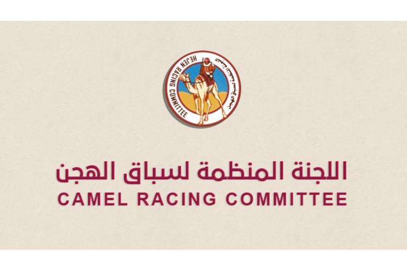 4 رموز فضية للحقايق في ثاني أيام مهرجان الأمير الوالد للهجن