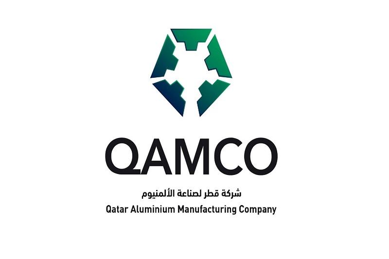 أرباح قامكو الصافية تقفز 54% في الأشهر التسعة الأولى من العام 2022