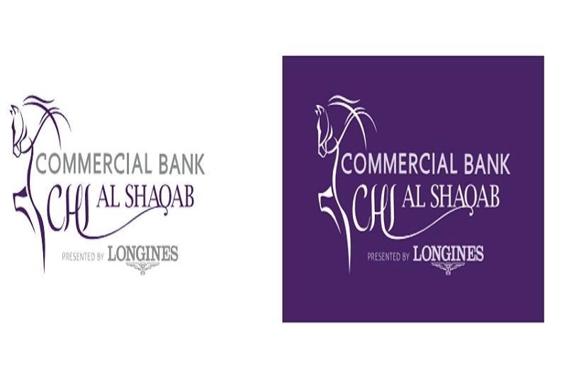 الإعلان عن جاهزية بطولة البنك التجاري الدولية للفروسية - الشقب برعاية لونجين