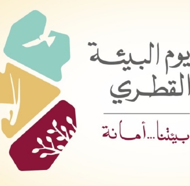 lusailnews