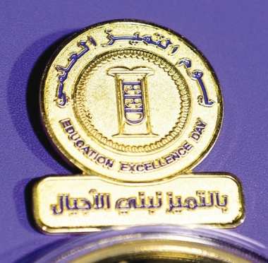 lusailnews
