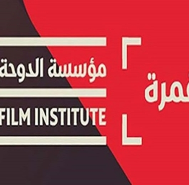 lusailnews