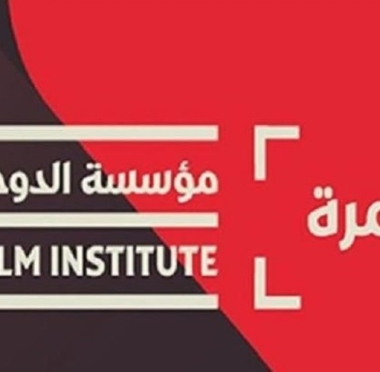 lusailnews