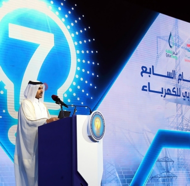lusailnews