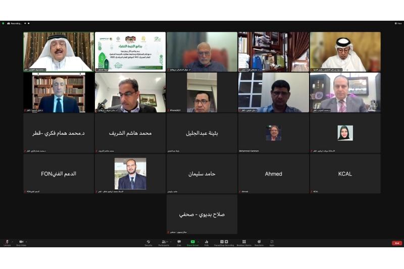 خبراء: 8 حزم للاستثمار في الصناعات الخضراء
