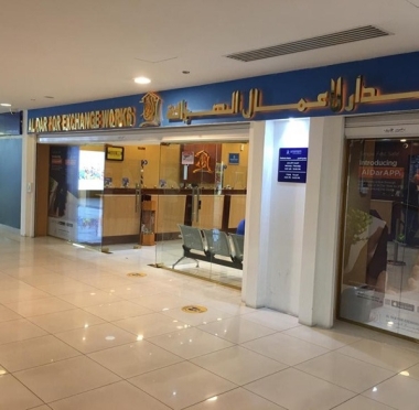lusailnews
