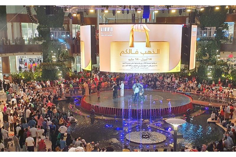 قطر مول يعلن عن الفائزين بالسحب الأول لحملة التسوق "الذهب فالكم"