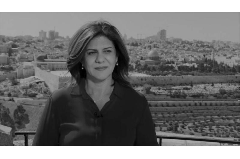 استشهاد مراسلة "الجزيرة" برصاص جيش الاحتلال أثناء تغطيتها لاقتحام مخيم جنين