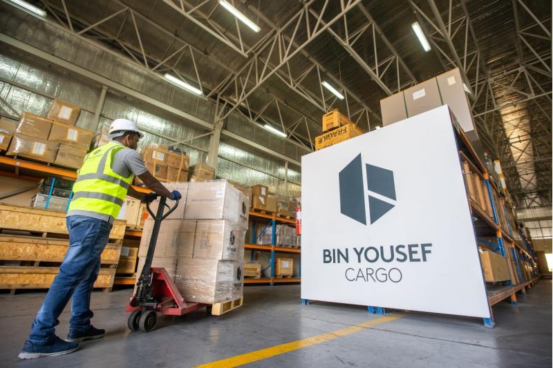 «بن يوسف» للشحن تسلط الضوء على أدائها اللوجستي والتشغيلي