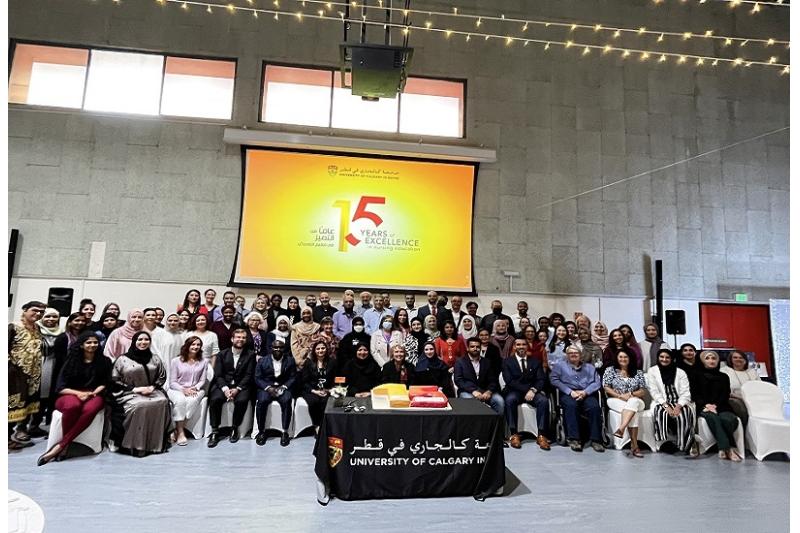 جامعة كالجاري في قطر تحتفل بالذكرى السنوية الخامسة عشر على تأسيسها