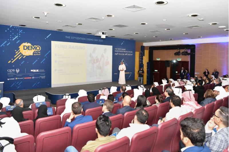 حاضنة قطر للأعمال تختتم يوم عرض مشاريع 2022