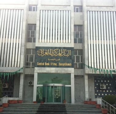 lusailnews