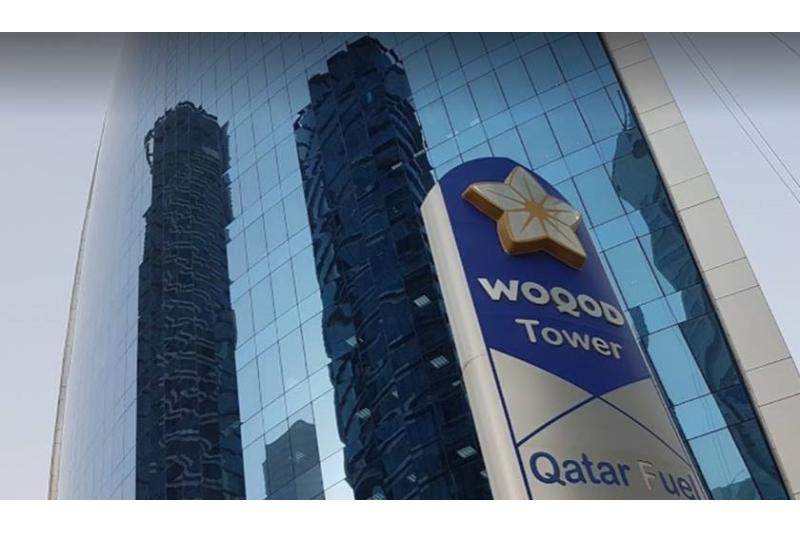 8.7 بالمئة نمو الأرباح الصافية لشركة وقود