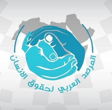 lusailnews