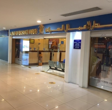 lusailnews