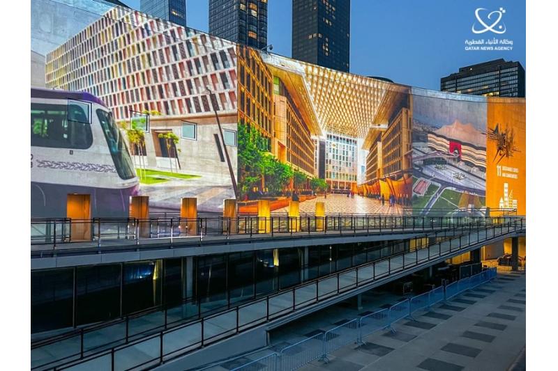 قطر تدشن فعالية "لحظة التهديف" من أجل التنمية المستدامة لاستضافة نسخة مستدامة من مونديال 2022