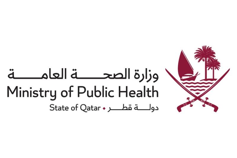 تعاون بين وزارة الصحة العامة ومنظمة الصحة العالمية مع اقتراب بطولة كأس العالم FIFA قطر 2022