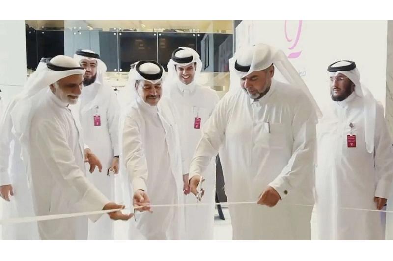 قطر الخيرية تفتتح حاضنة المبادرات والتطوع "ازدهار"