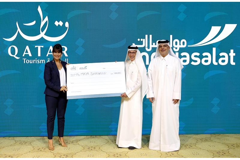 قطر للسياحة تعلن أسماء الفائزين في مسابقة "تصميم الليموزين الأيقونة"