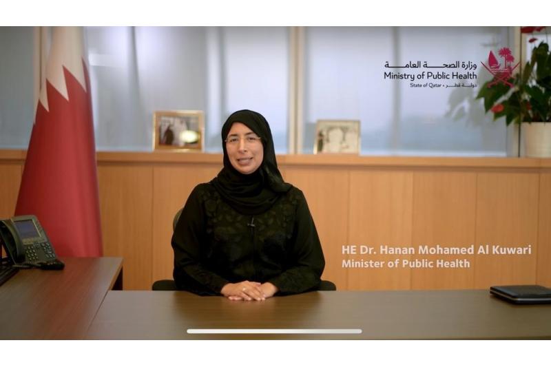 قطر تشارك في اجتماع اللجنة الفرعية لاستئصال شلل الأطفال بالمكتب الإقليمي لمنظمة الصحة العالمية