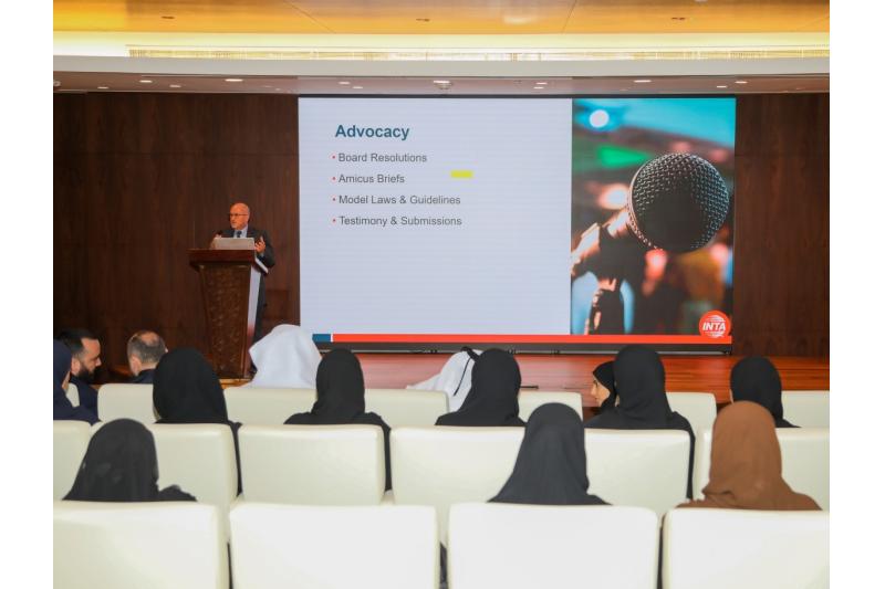 وزارة التجارة والصناعة تنظم برنامجا تدريبيا حول العلامات والأسماء التجارية