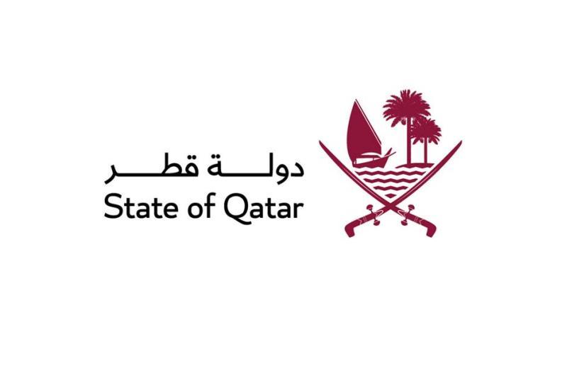 دولة قطر تفوز برئاسة المجلس التنفيذي للمنظمة الإسلامية للأمن الغذائي