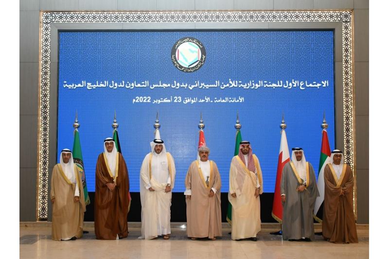 قطر تشارك في أعمال اللجنة الوزارية للأمن السيبراني بدول مجلس التعاون