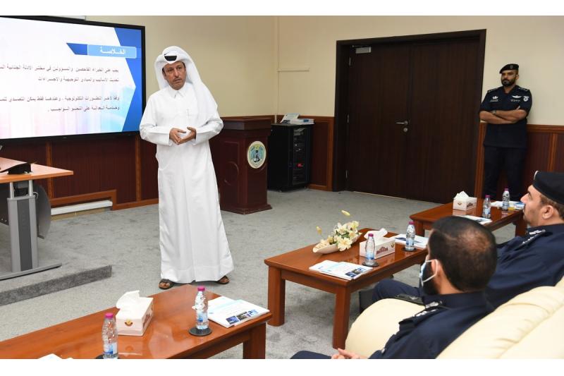 المعلومات الجنائية تنظم لقاء تعريفيا حول مبادئ مختبرات الأدلة الجنائية الرقمية