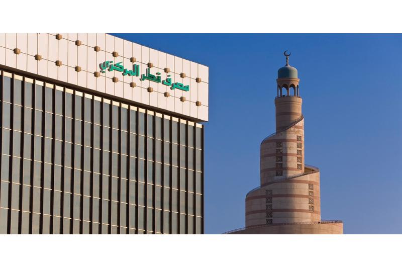 الاحتياطيات الدولية من العملة الأجنبية لمصرف قطر المركزي تقفز 4 بالمئة في أكتوبر 2022