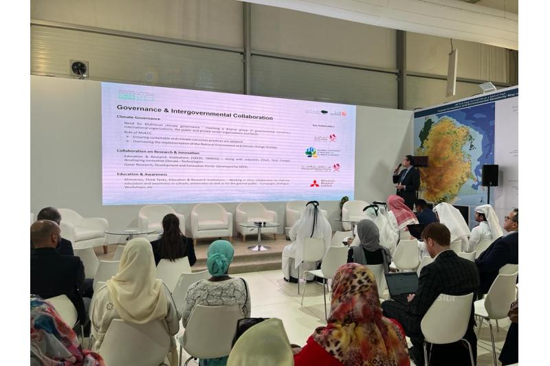 مركز "إرثنا" يسلط الضوء على الاستدامة البيئية والتغيّر المناخي في "كوب27"