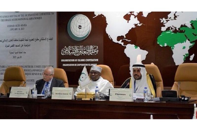 التعاون الإسلامي تحذر من عواقب استمرار التطاول والاعتداء على الأقصى المبارك من قبل الاحتلال