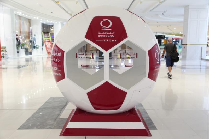 قطر الخيرية تدشن صندوق للتبرعات "هدف واحد من أجل الإنسانية"