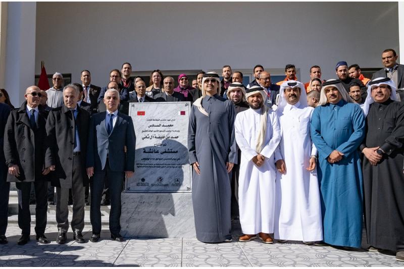 نيابة عن سمو الأمير الوالد، الشيخ ثاني يفتتح "مستشفى عائشة بنت حمد العطية" بالمغرب