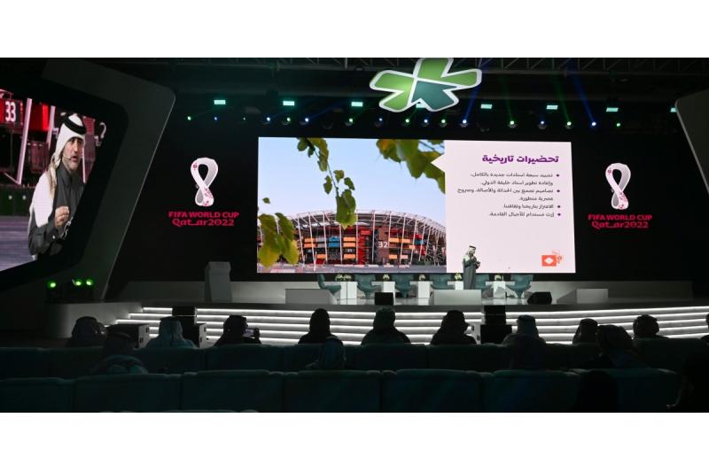 اللجنة العليا للمشاريع والإرث تشارك في ملتقى الاستثمار البلدي بالرياض