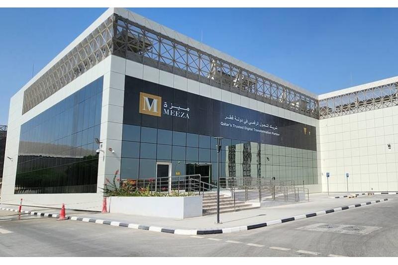 "كيو إنفست" يمدد فترة اكتتاب البناء السعري للطرح العام الأولي لشركة ميزة حتى 9 فبراير