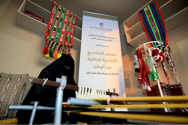 مشاركة متميزة لمشاريع "من الوطن" في مهرجان قطر لمزاين الإبل