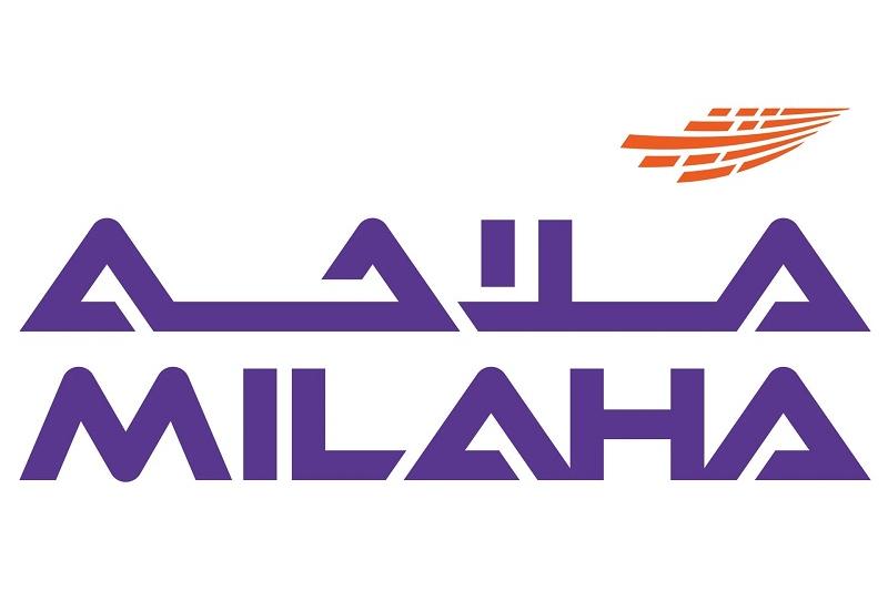 "ملاحة" القطرية توقع اتفاقية لتأسيس تحالف استراتيجي مع "هاريكت" التركية