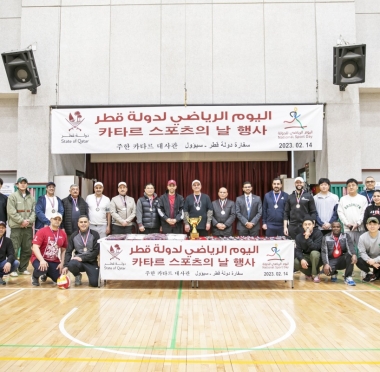 lusailnews